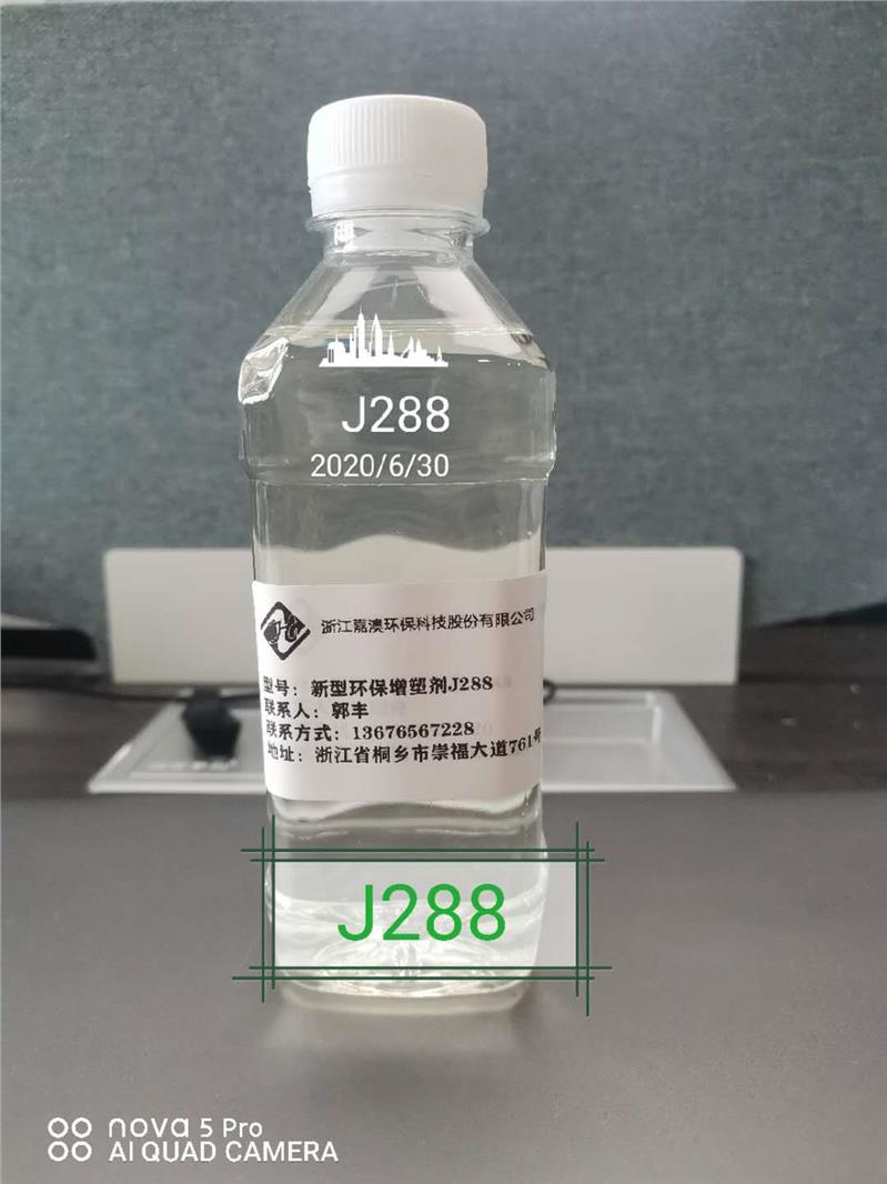 什么是水处理药剂PAC和PAM?它们在水处理中的作用又有哪些区别与联系呢?