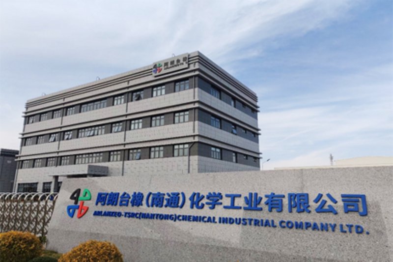 关于食品添加剂,你不得不了解的食品安全常识……_强化剂