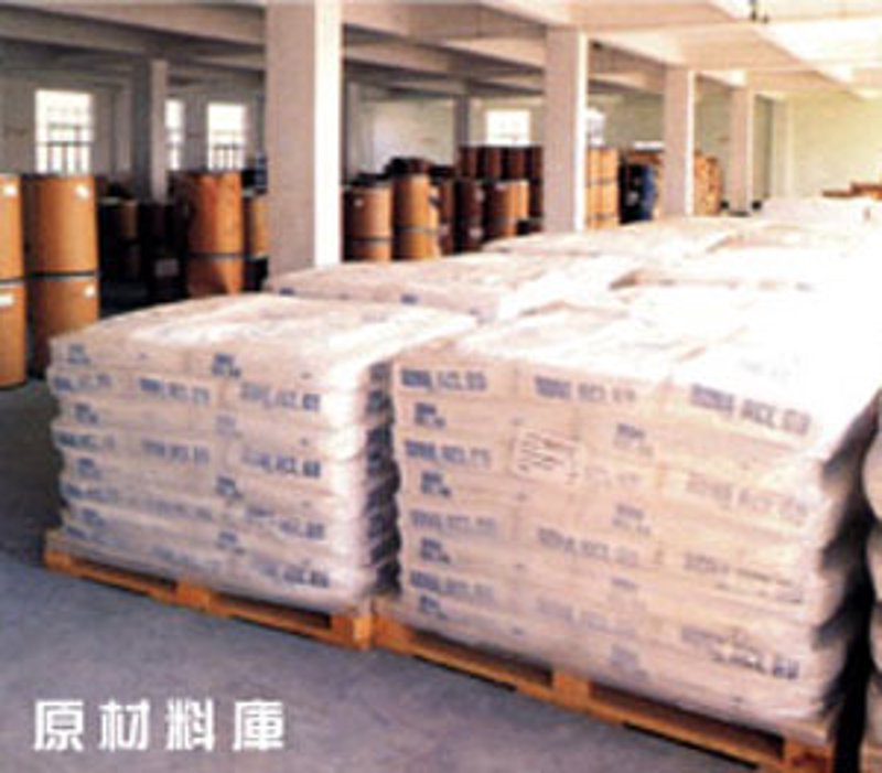 在现代工业中,水处理是一个不可或缺的过程。其中,PAC(聚合氯化铝)与PAM(聚丙烯酰胺)作为两种常用的水处理药剂,广泛应用于污水处理、造纸等多个领域。PAC和PAM:水处理中的明星搭档