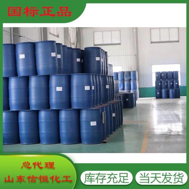 深入了解表面处理剂配方